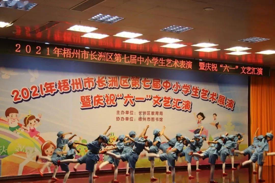 复仇之路无敌版